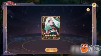 探访即将爆红的锦州秘境