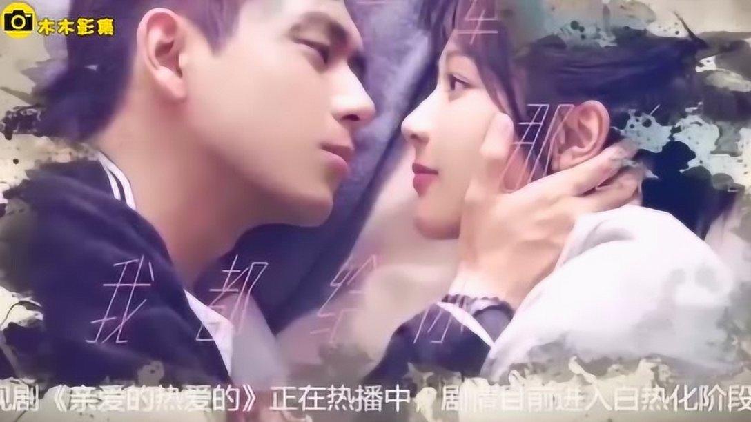 僵尸女友爱爬树