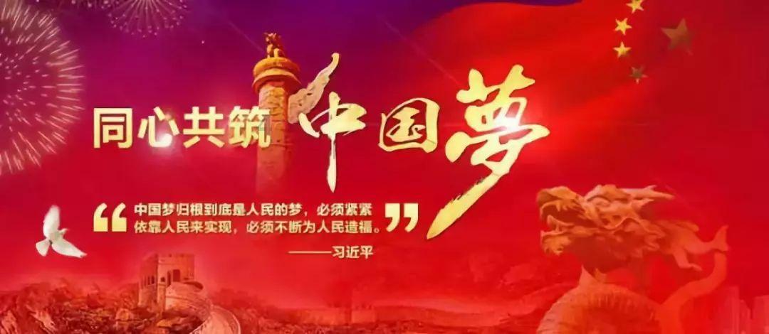 矿工打地鼠