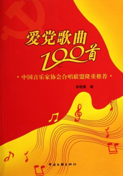 【出行向导】908路公交延伸至火车南站