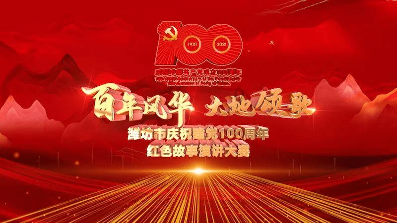 儿子穿过的裤子妈妈能穿吗？游戏画面