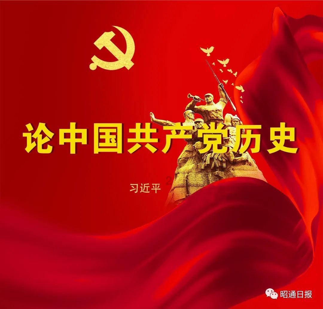 琴姬心中不只有爱,一往情深的可怜人——姜氏的故事,曲终人散