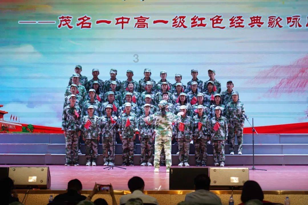 天桥德育，砥砺深耕 再踏征程！