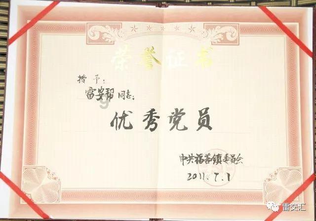 坎巴拉太空计划