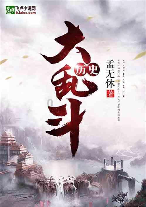 家长撮合相亲闪婚的是成熟的情感还是盲目的情感?-专业有问必答平台